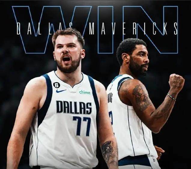 开云体育下载入口-库班道出欧文续约缘由 再换队名人堂没戏了？