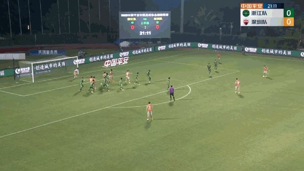 1667475429455041350.gif 664dd32bgy1h7s5t4qksig20gk09bhdt.gif