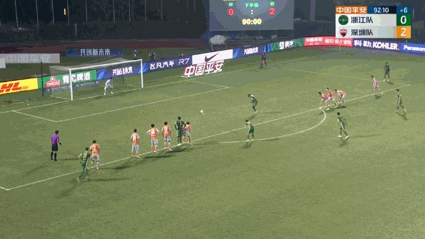 1667480617408041310.gif 664dd32bgy1h7s8e2bk7yg20gk09bu0x.gif