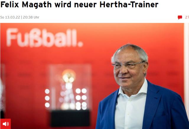 开云体育下载APP-马加特出任柏林赫塔主帅 国足换帅传闻不攻自破