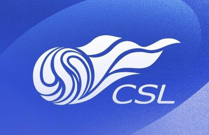 开云体育下载电脑版-苗原：新赛季中超外援政策为6655，中甲外援政策为3433